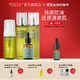 美麗加芬茶樹(shù)水乳混合裝男女學(xué)生春夏油性肌膚控油祛痘護膚品干凈光滑 4件套：潔面+水+乳+原液
