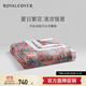 羅卡芙（ROYALCOVER） 蘭精天絲春秋被歐式可水洗空調被親膚雙人被子夏涼被西西里之夏 1.2m床適用150*215（夏被）