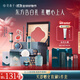 花西子?xùn)|方妝奩套裝1314全妝升級(jí)版化妝品禮盒送女友中秋禮物國(guó)慶出游