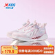 特步（XTEP）兒童童鞋【氫風(fēng)8.0護足跑鞋】網(wǎng)面透氣旋轉扣跑鞋 雪糕粉 32