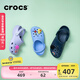 卡駱馳crocs檀健次同款經(jīng)典洞洞鞋輕便百搭男沙灘鞋包頭拖鞋10001 深藍-410 41 /42(260mm)