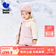 迷你巴拉冬兒童發(fā)熱羽絨服寶寶厚款保暖羽絨外套【三防透濕】 奶白10504 【三防透濕】 100 cm