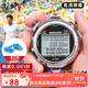 戈頓 秒表 3排100道專(zhuān)用計時(shí)器定時(shí)器跑步運動(dòng)健身田徑游泳多功能