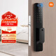 小米全自動(dòng)智能門(mén)鎖pro 攝像頭指紋鎖 貓眼可視 電子鎖密碼鎖防盜門(mén)鎖