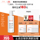 雅漾（Avene）三重保濕盈潤乳400ML 保濕補水滋潤干癢身體 乳液面霜效期26.10
