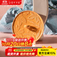 JOYYE【下單前咨詢(xún)客服適用杯型和尺寸】陶瓷杯蓋馬克杯蓋子浮花疏影 杯蓋單品-橙色