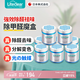 Liteclear除甲醛神器新房急入住家用除甲醛清除劑去除醛魔盒汽車(chē)除醛8罐裝