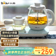 小熊（Bear）煮茶器煮茶壺 0.8L蒸汽噴淋式蒸茶壺養生壺電水壺熱水壺304不銹鋼燒水壺茶具黑茶ZCQ-A08E1