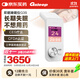 即眠（Gsleep）智能睡眠儀失眠治療儀催眠助眠儀改善睡眠緩解失眠微電流刺激儀器 G3s智能睡眠儀【CES療法+APP記錄睡眠數(shù)據(jù)】