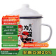 唯銘諾（WEIMINGNUO）經(jīng)典懷舊搪瓷缸搪瓷杯子創(chuàng  )意老式鐵茶缸為人民服務(wù)