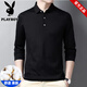 花花公子官方純色棉長(cháng)袖t恤男春秋商務(wù)新款翻領(lǐng)POLO衫男裝青年打底衫潮流 8800黑色 2XL [135-150斤]