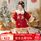 旗鉑漢服女童秋冬2025新款兒童拜年服古風(fēng)古裝冬季中國風(fēng)過(guò)年服冬 靈鹿賀春套裝 140cm