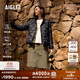 AIGLE艾高羽絨服WR防潑水可T-KIT輕量白鵝絨外套女 黑色 BD531 S (36) (160/84A)