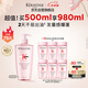卡詩(shī)元氣姜粉瓶生姜洗發(fā)水500ml長(cháng)效控油豐盈蓬松強韌
