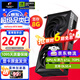七彩虹（Colorful） iGame RTX 5060 8G OC戰斧 豪華版 Ultra 白色 DLSS 4 臺式機電腦 游戲顯卡 戰斧 RTX 5060 DUO 8G