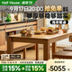小半家具實(shí)木餐桌家用全實(shí)木大板長(cháng)桌北歐櫻桃木書(shū)桌小戶(hù)型工作臺 海岸餐桌 1.4M+格林餐椅*4