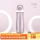 膳魔師（THERMOS）塑料杯500ML便攜運動(dòng)水杯隨手杯太空杯Tritan材質(zhì)TCSA-501 PL