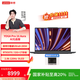 聯(lián)想YOGA Pro 16 Aura AI元啟版 16英寸輕薄筆記本電腦 Ultra9 RTX5070 32G1T 2.8k