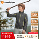 moodytiger男童外套拒水保暖兒童暖皮衣秋冬季舒適柔軟透氣立領(lǐng)女童運動(dòng)衣服 炭黑色 175