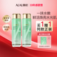 顏莊（ALAL）復活草爽膚水保濕化妝水面部女士柔膚水臻萃補水盈潤精華水 120ml