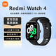 小米（MI）Redmi Watch4 紅米智能手表 典雅黑 血氧檢測 藍牙通話(huà) 旋轉表冠 運動(dòng)手表 小米手表 男表 女表 紅米watch4典雅黑-有刻字 簡(jiǎn)裝