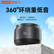 聯(lián)想（Lenovo）來(lái)酷DS106藍牙音箱無(wú)線(xiàn)便攜式筆記本電腦小音響手機重低音炮車(chē)載喇叭收錢(qián)語(yǔ)音播報戶(hù)外迷你小鋼炮