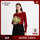 歌莉婭（GOELIA）新年紅品女裝上衣新款高級感天絲套頭衫紅色圓領(lǐng)毛衣1C2R5J020 53R椒紅 M