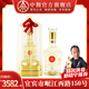 五糧液仙林生態(tài)國鼎歐根紗 52度濃香風(fēng)格酒水整箱裝 52%vol 500mL 2瓶 【加贈1個(gè)禮袋】