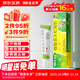 999皮炎平 糠酸莫米松凝膠乳膏0.1%*10g 皮膚用藥 神經(jīng)性皮炎 皮炎濕疹 汗皰疹藥膏  蚊蟲(chóng)叮咬 止癢消腫  