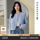 歌力思（ELLASSAY）2025秋季新款棉舒適精選編織粗花呢氣質(zhì)短外套女EWB363D00100 藍混色 S