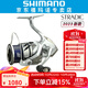 SHIMANO禧瑪諾斯塔迪克STRADIC 小斯泰拉24新款萬(wàn)福德VANFORD紡車(chē)輪 【STRADIC】2500SHG高速比5.8