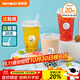 特美居（temeiju）奶茶杯一次性飲料杯500ml*20套 塑料咖啡杯帶蓋果汁杯子帶吸管