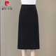 皮爾卡丹（pierre cardin）羊毛呢半身裙女秋冬季2025新款高腰中長(cháng)款a字裙加厚一步包臀裙子 黑灰色 3XL