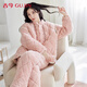 古今（GUJIN）秋冬睡衣女珊瑚絨三層夾棉加絨加厚棉襖睡褲家居服國風(fēng)保暖套裝