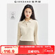 佐丹奴長(cháng)袖Polo衫女純棉簡(jiǎn)約純色金屬紐扣翻領(lǐng)上衣女05314783