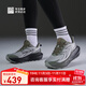 必邁2025新品遠征者6.0全天候跑步鞋男女款戶(hù)外越野緩震透氣跑鞋 煙云灰 41
