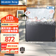 美菱（MeiLing）冰柜301/300升臥式頂開(kāi)門(mén)家用商用兩用減霜冷藏冷凍大容量冷柜一級能效斷電保鮮小冰箱補貼電冰柜 BC/BD-301DT-星空灰 301L