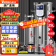 維仕美商用豆漿機大容量磨煮一體食堂早餐店用全自動(dòng)預約定時(shí)渣漿分離免過(guò)濾大型磨漿機磨豆磨漿機多功能 25L平底高濃度提40%丨加大銅芯電機304不銹鋼