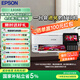 愛(ài)普生（EPSON）L8168墨倉式照片相片打印機 高端6色影像級打印 家用辦公帶wifi（打印復印掃描） L8168 A4幅面