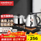 金灶（KAMJOVE） 電熱水壺茶具套裝 涌泉式底部自動(dòng)上水電茶壺燒水壺家用泡茶壺電水壺H-K8 【一鍵智能 高溫消毒】23*37 0.9L