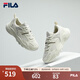 FILA【男女同款】斐樂(lè )情侶七夕跑步鞋復古老爹鞋火星鞋潮流時(shí)尚老爹鞋 女-微白/雨霧灰-WA 35.5