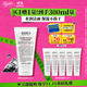 科顏氏（Kiehl's）高保濕潔面150ml洗面奶清潔保濕卸妝 護膚品禮盒 生日禮物