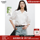 衣香麗影白色翻領(lǐng)襯衫女士2025年春裝新款法式獨特高級感抗皺上衣 本白 S