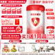 貝因美（Beingmate）愛(ài)加 粉愛(ài)加嬰幼兒配方奶粉 兒童配方奶粉新包裝 2段 愛(ài)加 800g