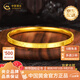 中國黃金（CHINA GOLD）足金999吉言暴富黃金手鐲窄版鐲子3D送女朋友老婆生日禮物 凈金重約 7.7g 56#