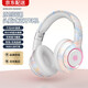 漫步者（EDIFIER）同款國潮風(fēng)頭戴式藍牙耳機舒適佩戴電競游戲耳機運動(dòng)健身重低音無(wú)線(xiàn)耳麥 升級版彩云
