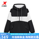 特步（XTEP）【門(mén)店同款】雙層夾克女春季新款防風(fēng)外套拼接休閑運動(dòng)外套女 正黑色/本白/正黑色 L
