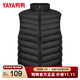 鴨鴨（YAYA）羽絨馬甲男2025秋冬新款無(wú)袖坎肩保暖壓膠輕薄羽絨服男背心外套 黑色 L