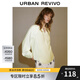 UR2025秋季新款女裝法式氣質(zhì)系帶長(cháng)袖罩衫襯衫UWM250058 米黃 (面料微透) M (M-L)