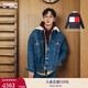 TOMMY JEANS【三合一鋪棉內膽】秋冬男裝美式潮流寬松牛仔棉服夾克外套 牛仔藍/藏青色1AA S （推薦：130-140斤）
